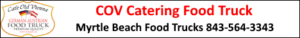 Visit COV Catering for your next family or corporate event. Great for weddings, parties, corporate events and more. Cafe old Vienna Catering Myrtle Beach. 