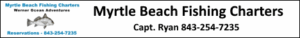 Family Friendly North Myrtle Beach Family Fishing Charters by Werner Ocean Adventures 843-254-7235